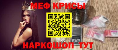 кокаин премиум Тверь