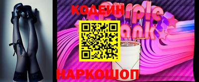 мдпв Тулун