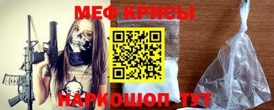 стаф Туймазы