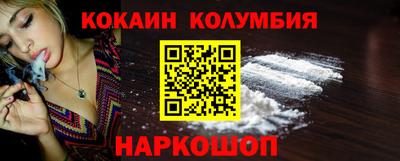 мдпв Тулун