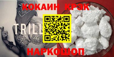 стаф Туймазы