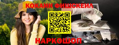 кокаин премиум Тверь