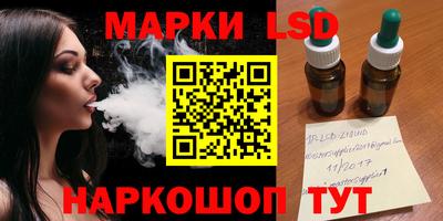 стаф Туймазы