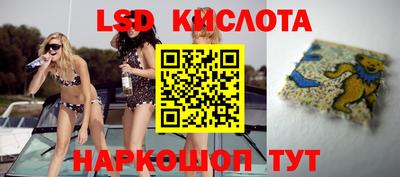 мдпв Тулун