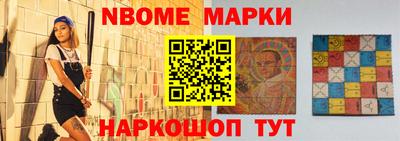 кокаин премиум Тверь