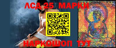 стаф Туймазы