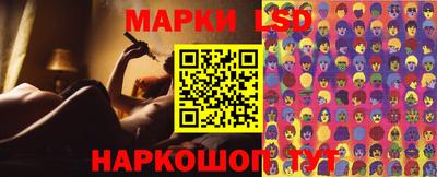 ECSTASY Татарск