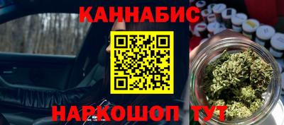 мдпв Тулун