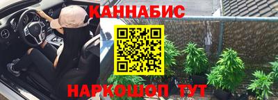 мдпв Тулун