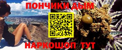 мдпв Тара