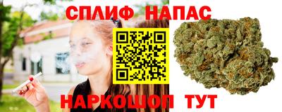 мдпв Тулун