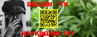 ECSTASY Татарск