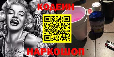 стаф Туймазы