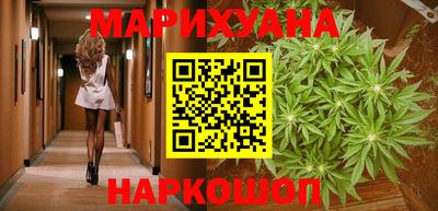 ECSTASY Татарск