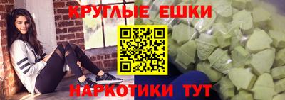 бутират Тула