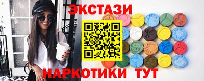 стаф Туймазы