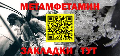 мдпв Тулун