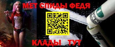 стаф Туймазы