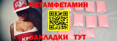 мдпв Тулун