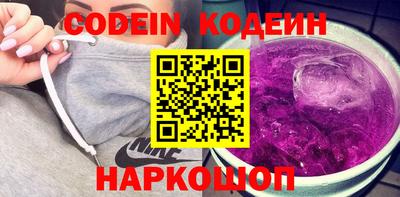ECSTASY Татарск