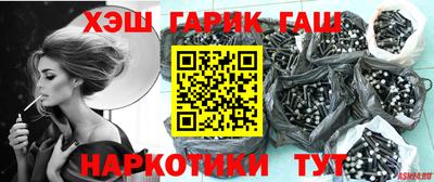 стаф Туймазы