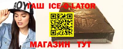 мдпв Тара