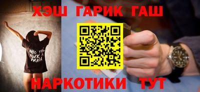 мдпв Тулун