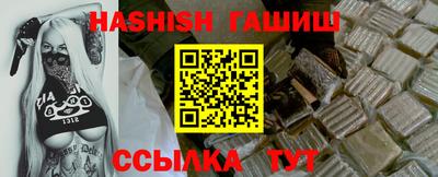 мдпв Тара