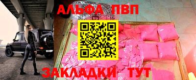 кокаин премиум Тверь