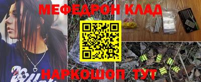 мдпв Тулун