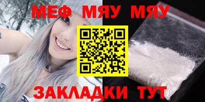 мдпв Тулун