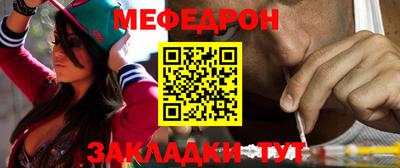 мдпв Тулун