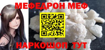 мдпв Тулун